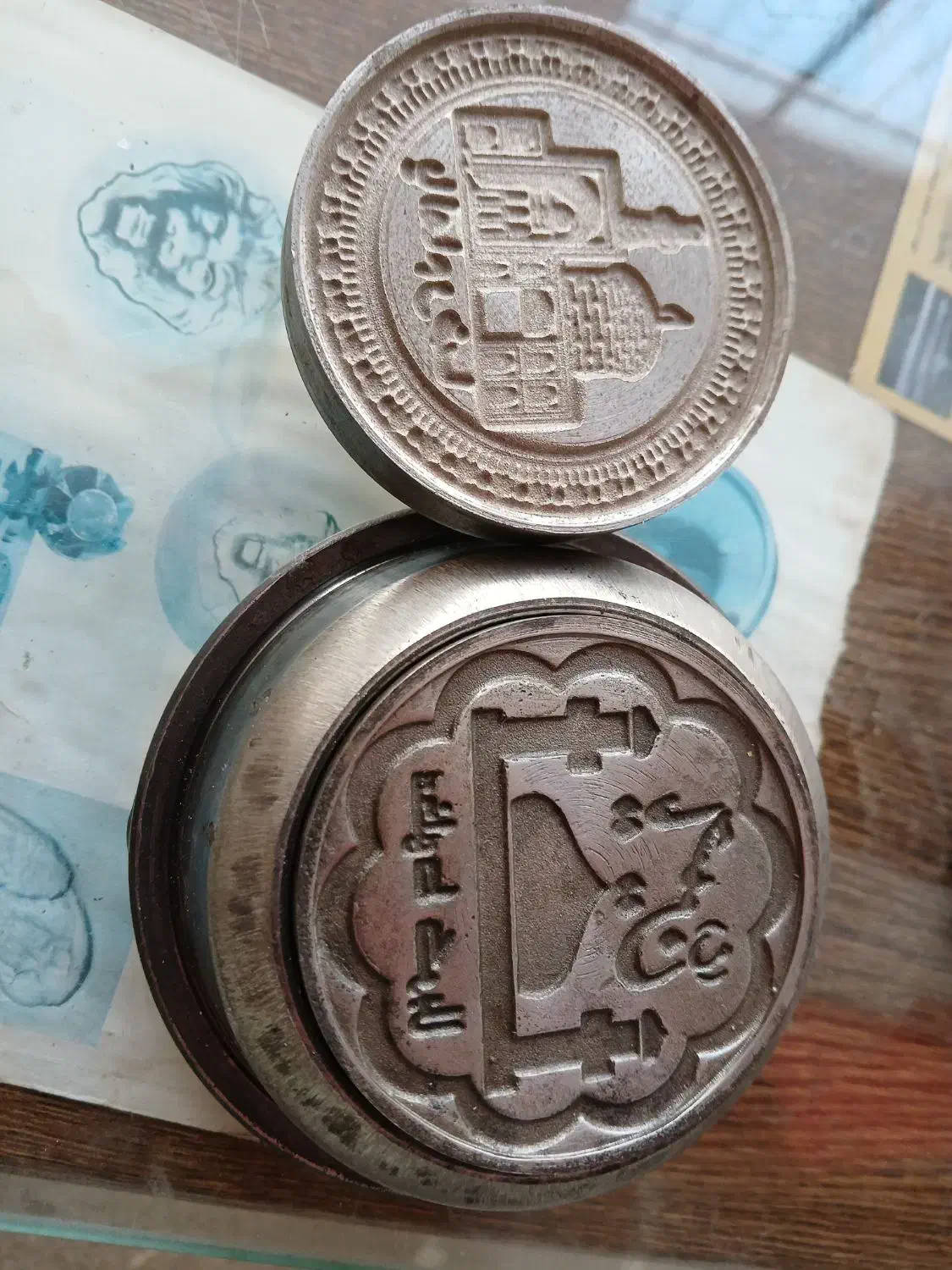 مهرنماز|حراج|مشهد, ایثار|دیوار