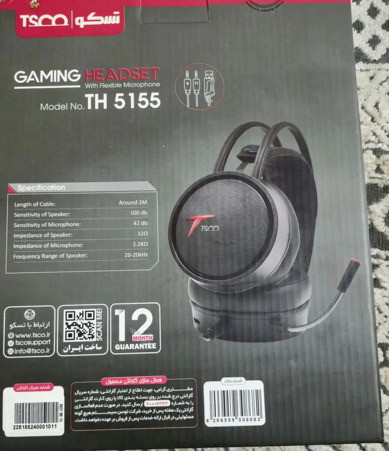 هدست گیمینگ تسکو|قطعات و لوازم جانبی رایانه|ورامین, ورامین|دیوار