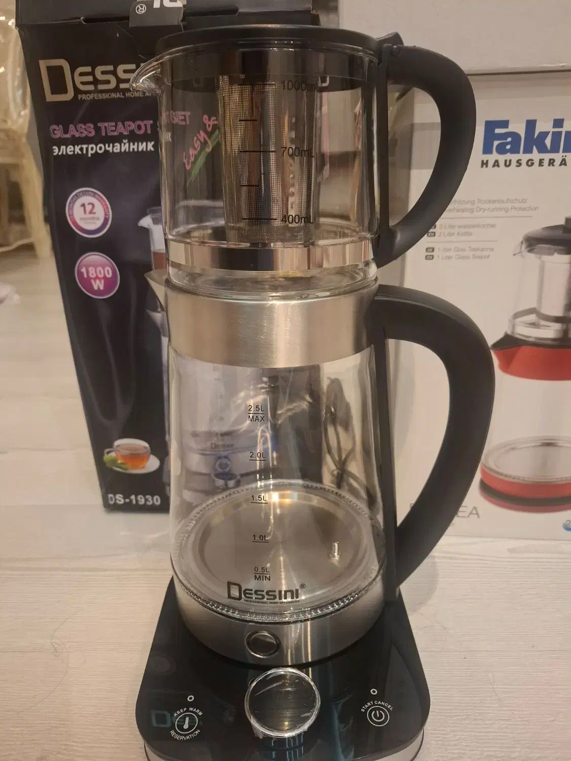 چای ساز فکیر ترکیه|سماور، چایساز، قهوهساز|اردبیل, |دیوار