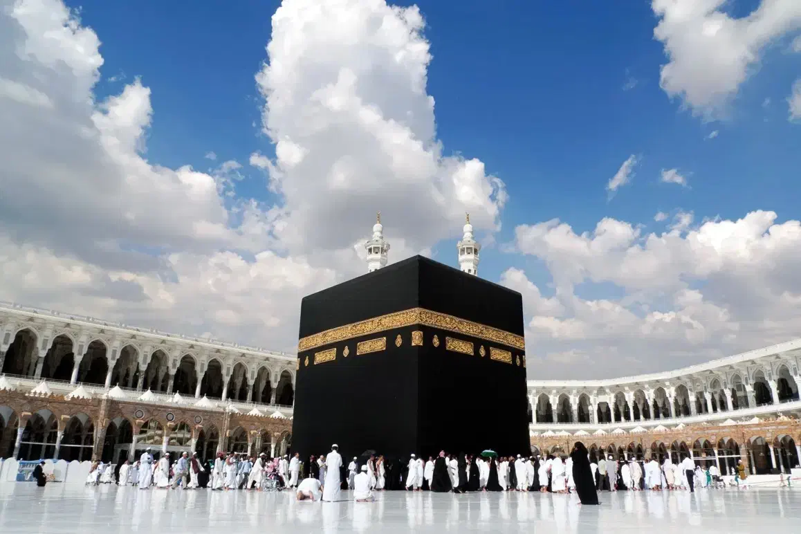 خرید و فروش فیش حج واجب و عمره|تور و چارتر|اصفهان, احمدآباد|دیوار