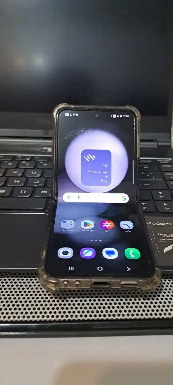 گوشی سامسونگ  مدل z flip 5 با حافظه ۵۱۲|موبایل|رشت, یخسازی|دیوار