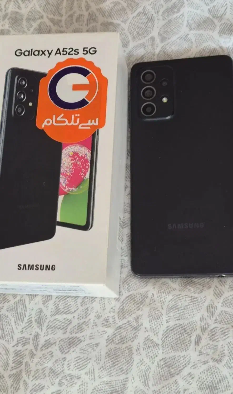 A52s 5G|موبایل|اراک, |دیوار