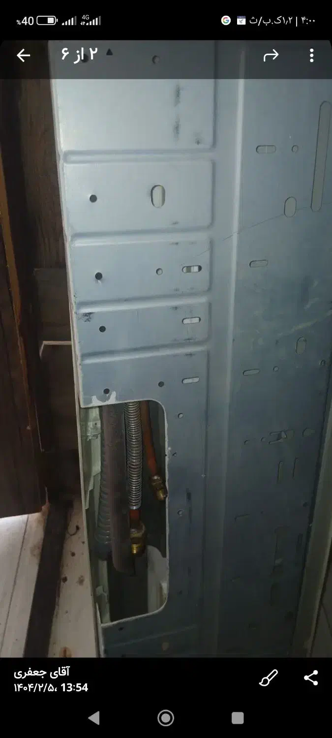 اسپیلت اجنرال ۲۴ هزار|کولر گازی و فن‌کوئل|بم, |دیوار