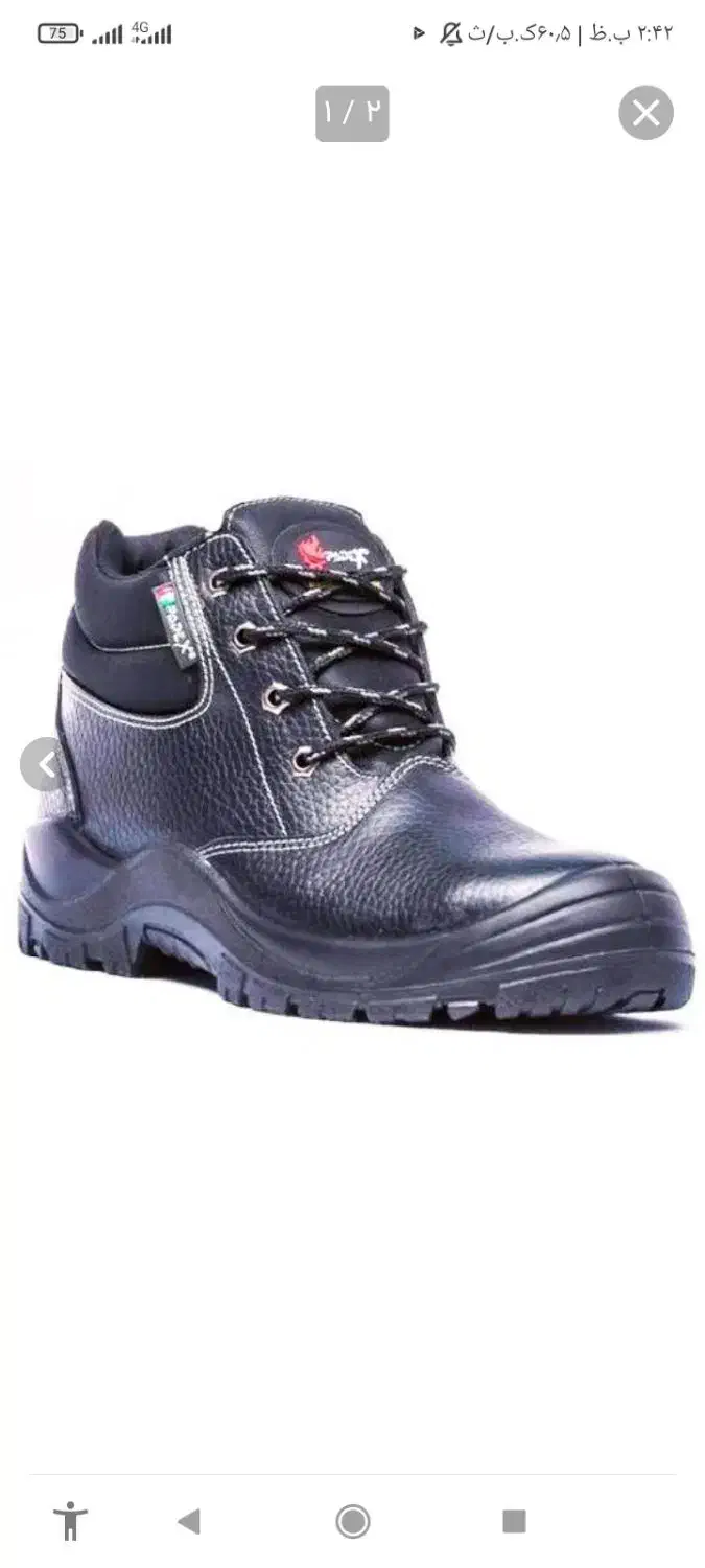 کفش ایمنی کار داخل آهنی تبی استاندارد|کیف، کفش، کمربند|تهران, امام زاده عبدالله|دیوار