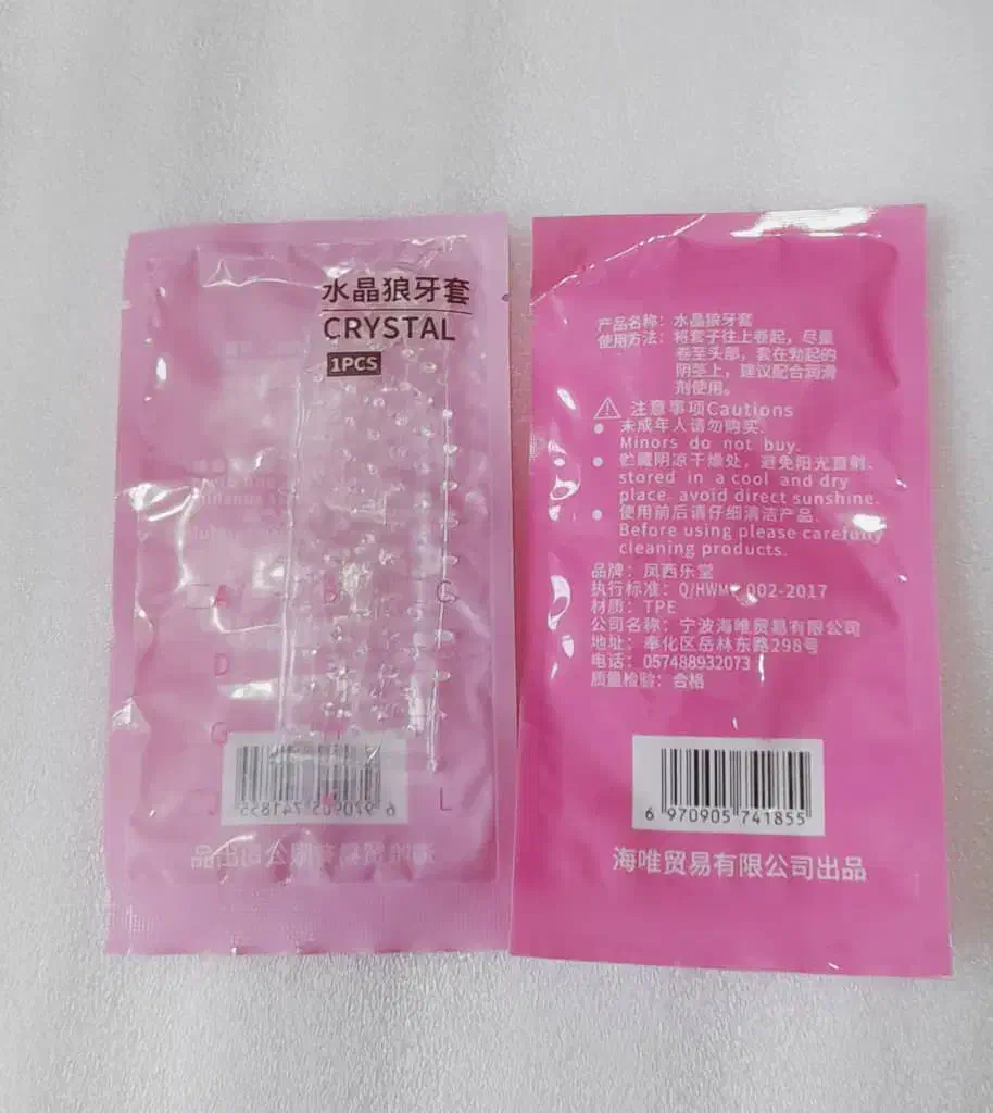 کاندوم و محصولات تاخیری|آرایشی، بهداشتی، درمانی|اهواز, نادری|دیوار