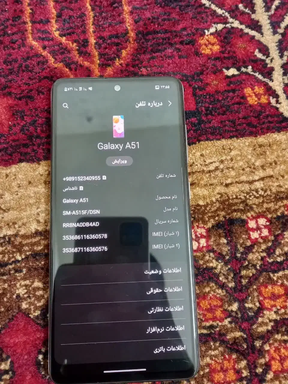 گوشی سامسونگ a51 256g|موبایل|مشهد, کوی المهدی|دیوار