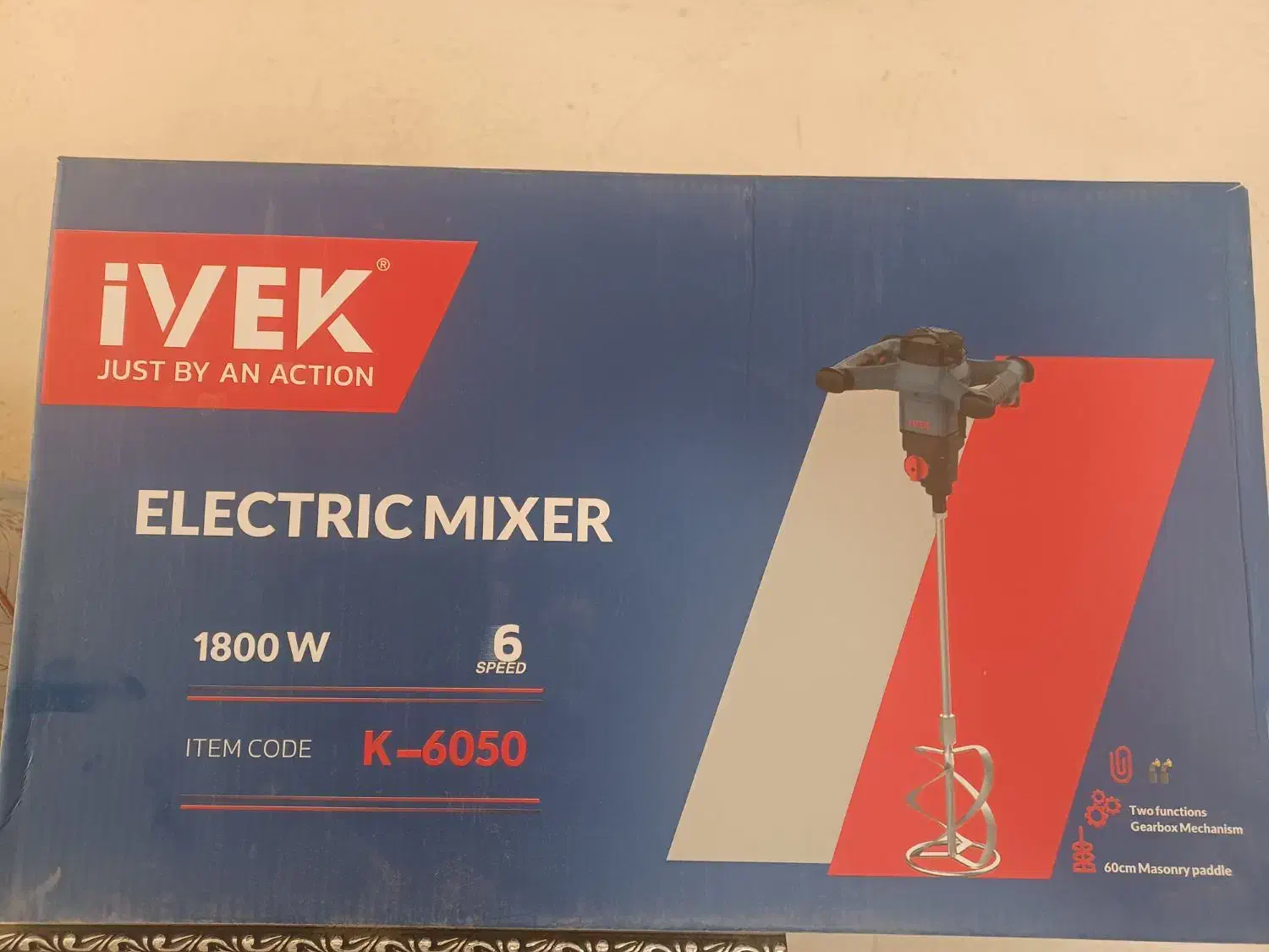 همزن میکسر گیربکس دار|ماشین‌آلات صنعتی|زنجان, |دیوار