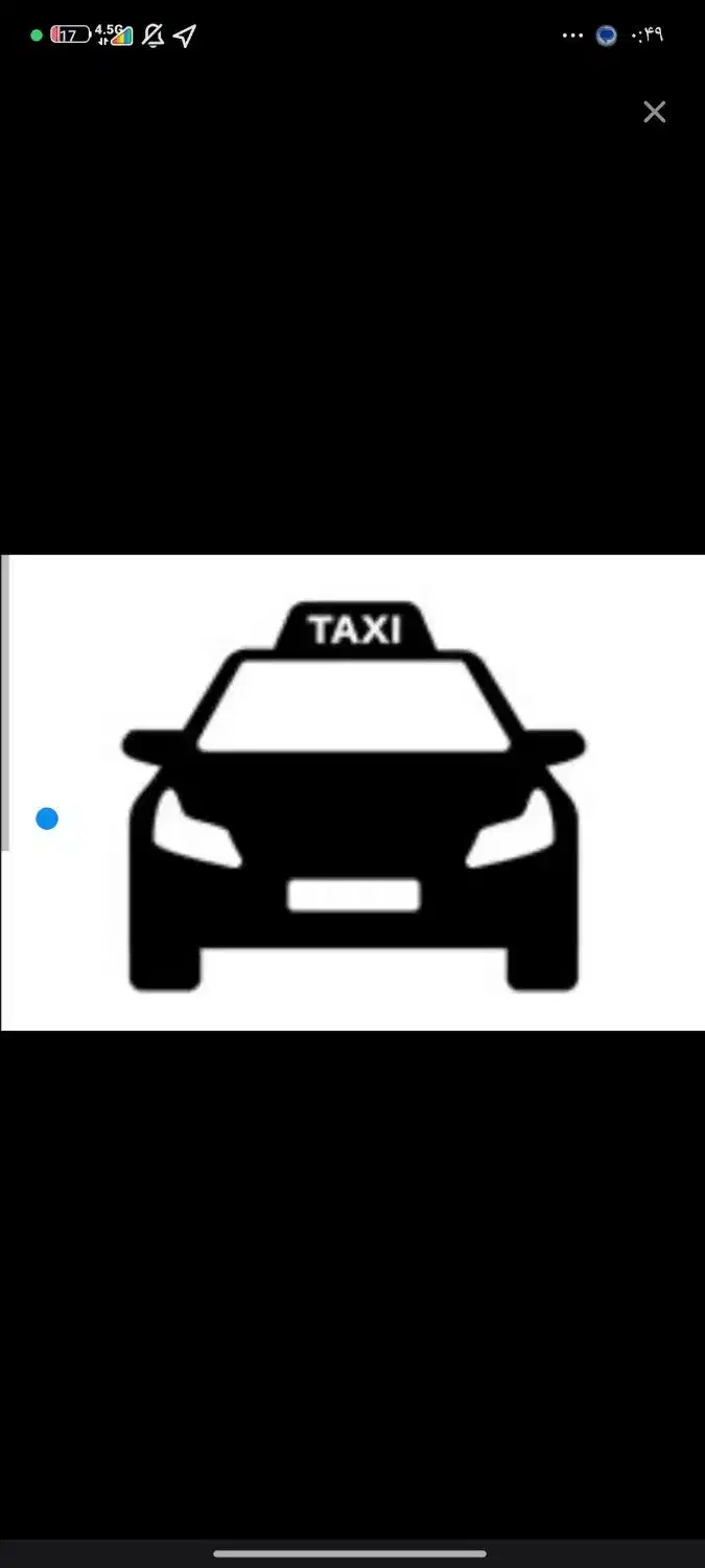 تاکسی درون و بیرون شهری|فعالیت داوطلبانه|ایرانشهر, |دیوار