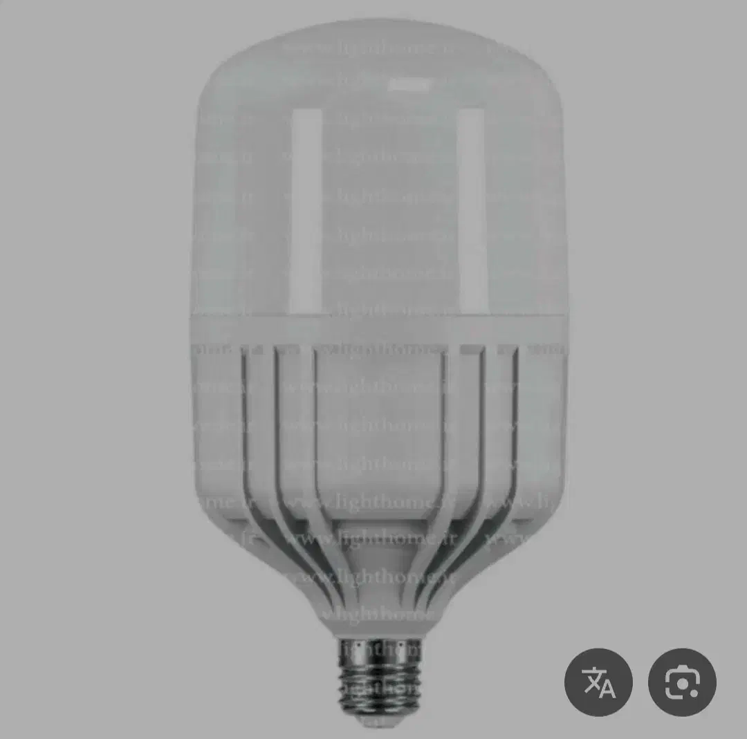 تعمیر انواع لامپ|خدمات پیشه و مهارت|بم, |دیوار