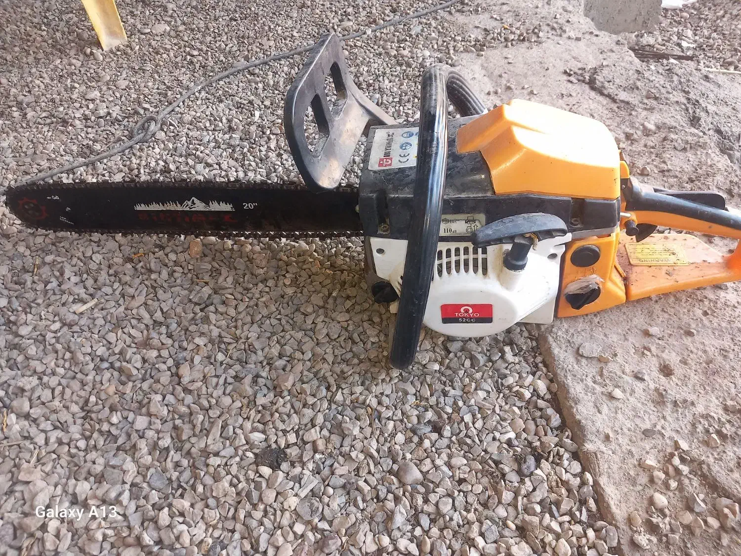 فروش اره  بنزینی|ابزارآلات|اندیمشک, |دیوار