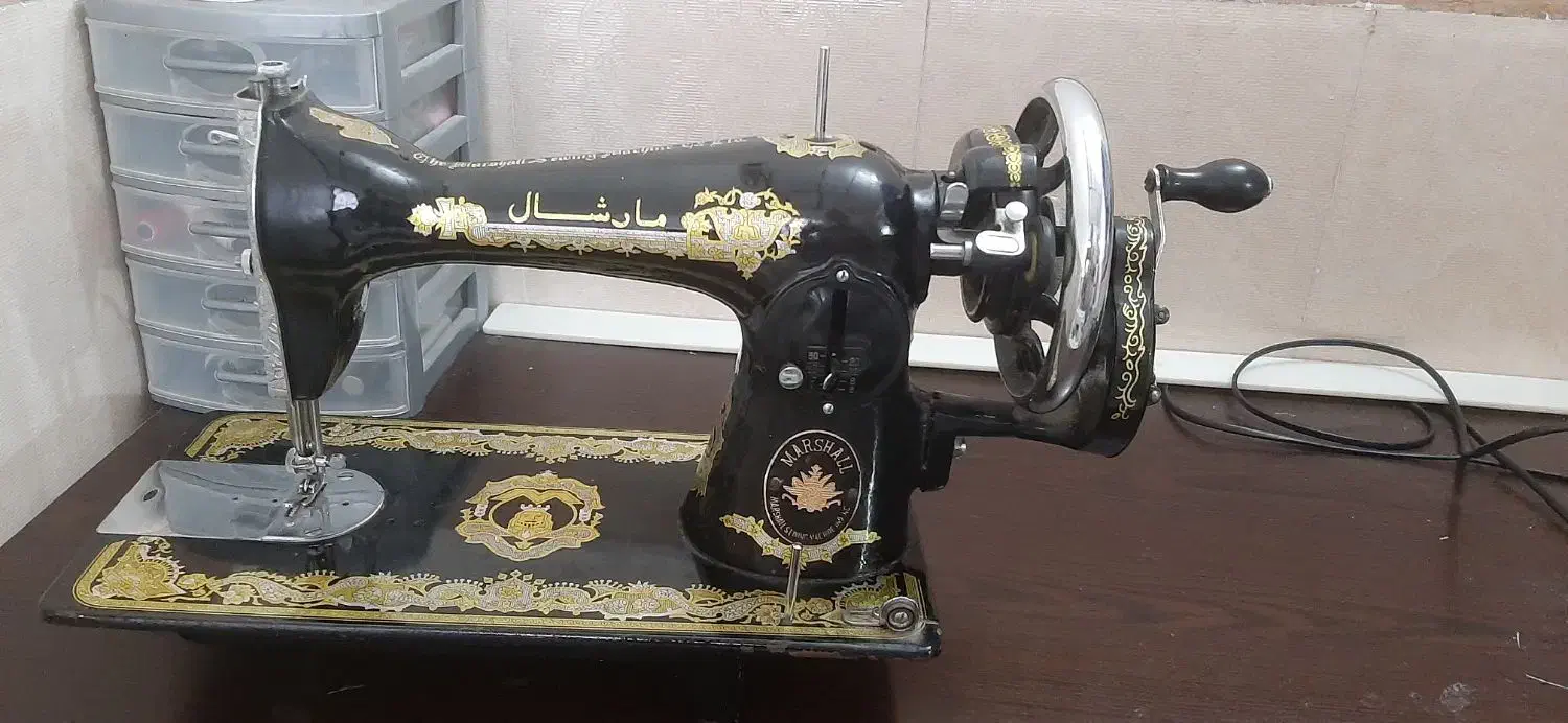 چرخ خیاطی|چرخ خیاطی و ریسندگی|چمران, |دیوار