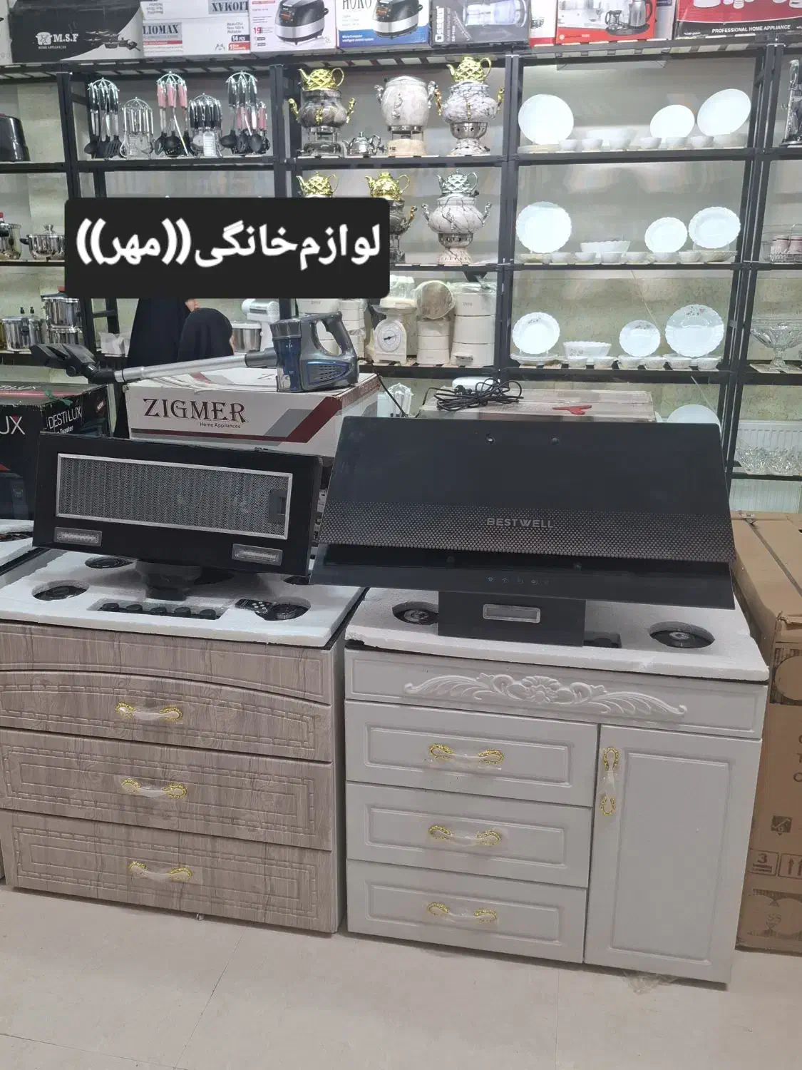 هود توکار لمسی کنترل دار باگارانتی وارسال|هود|مشهد, طلاب|دیوار