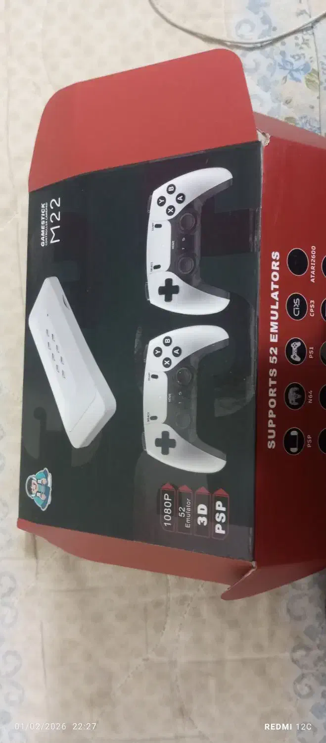 پلی استیشن|کنسول، بازی ویدئویی و آنلاین|بندرعباس, |دیوار