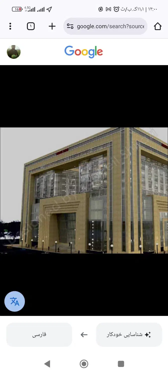 اکیپ اجرای تخصصی نمای خشک و جوشکاری صنعتی|خدمات پیشه و مهارت|تهران, زرگنده|دیوار