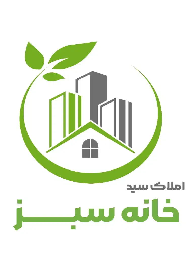 واحد ۷۵ متری ۱خواب خیابان صنوبر /تمیز/فول|فروش آپارتمان|بومهن, |دیوار