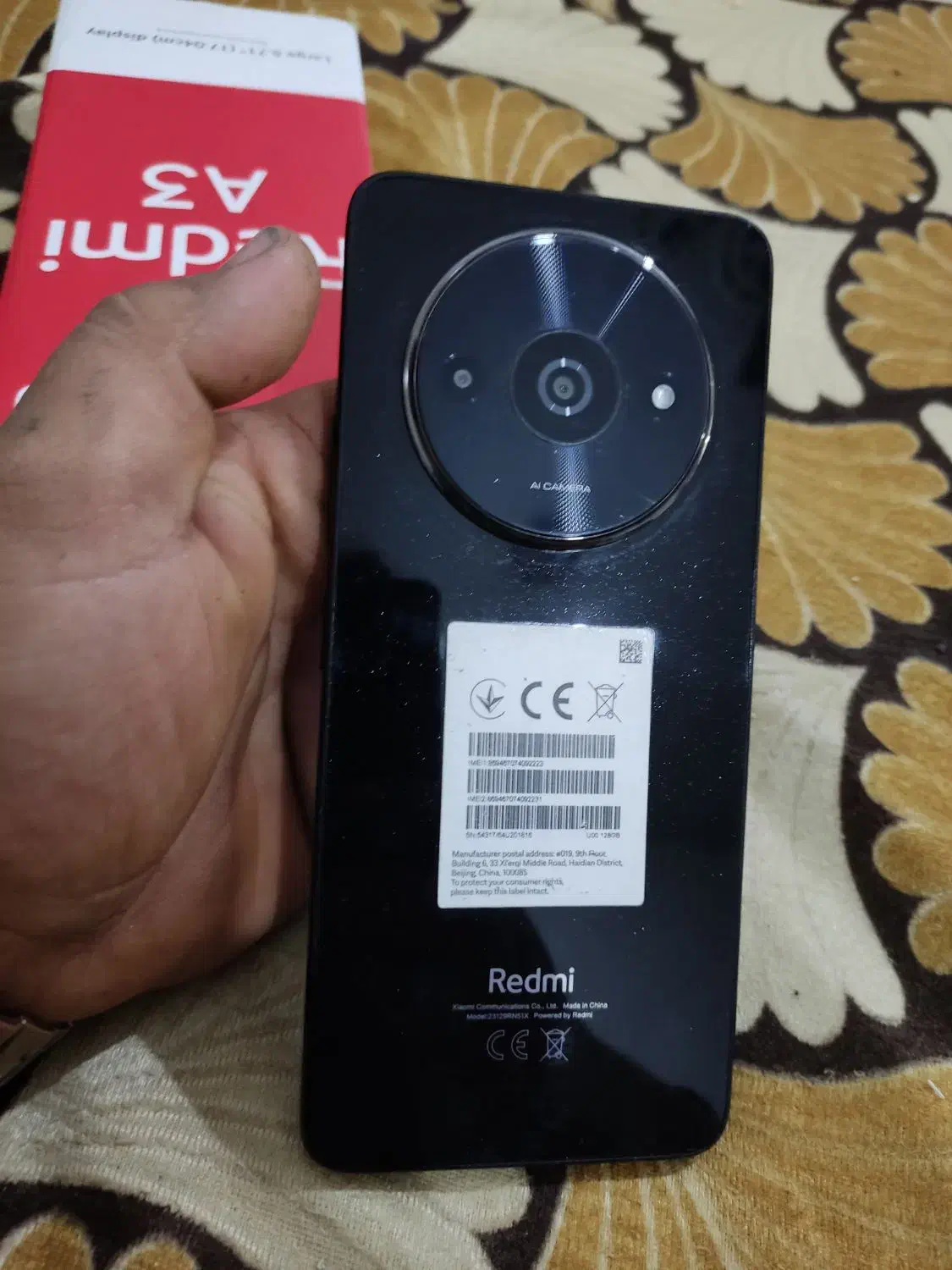 ردمی A3|موبایل|حمیدیه, |دیوار