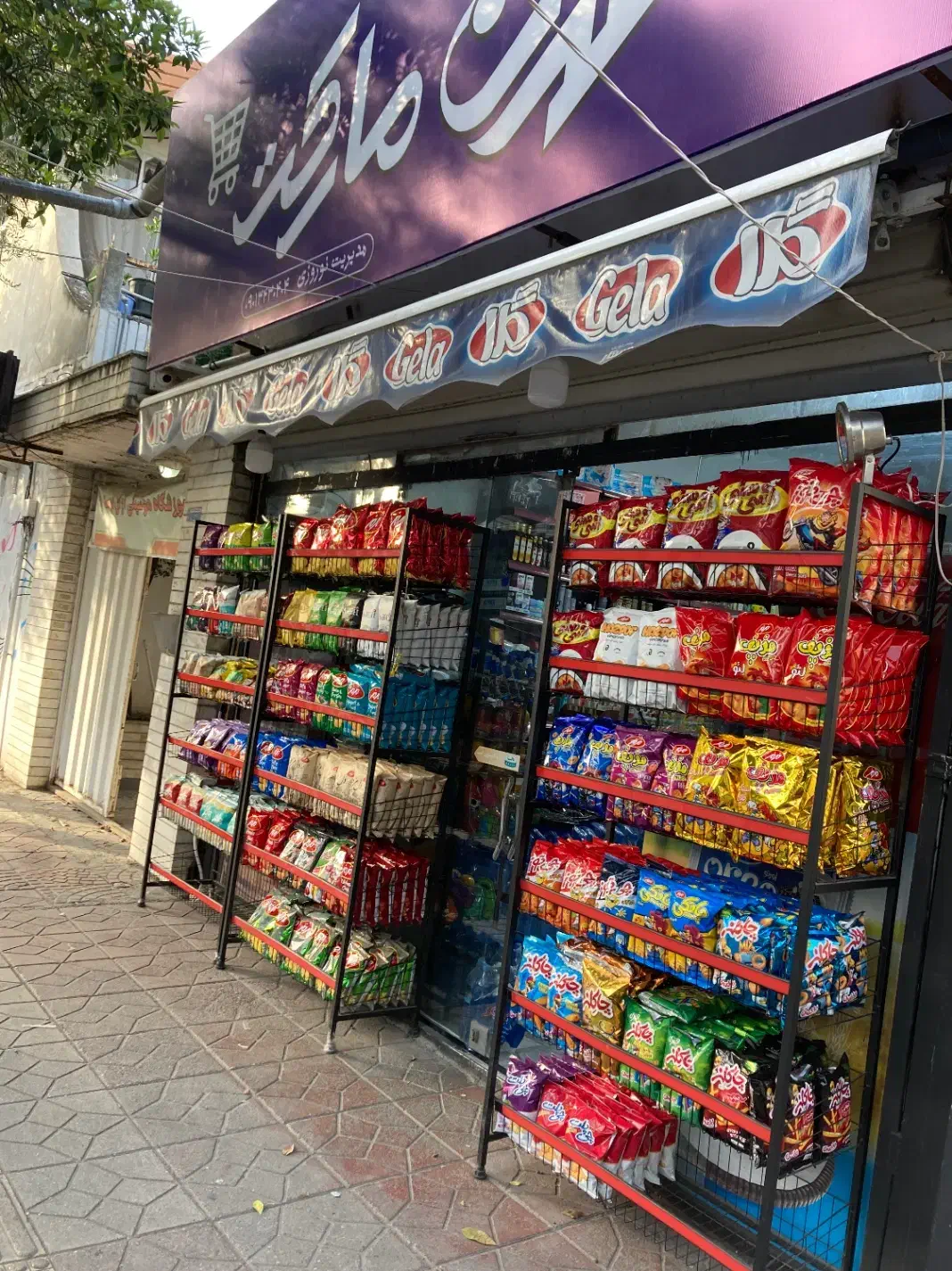 واگذاری سوپر مارکت یا اجاره مغازه|اجارهٔ مغازه و غرفه|ساری, |دیوار