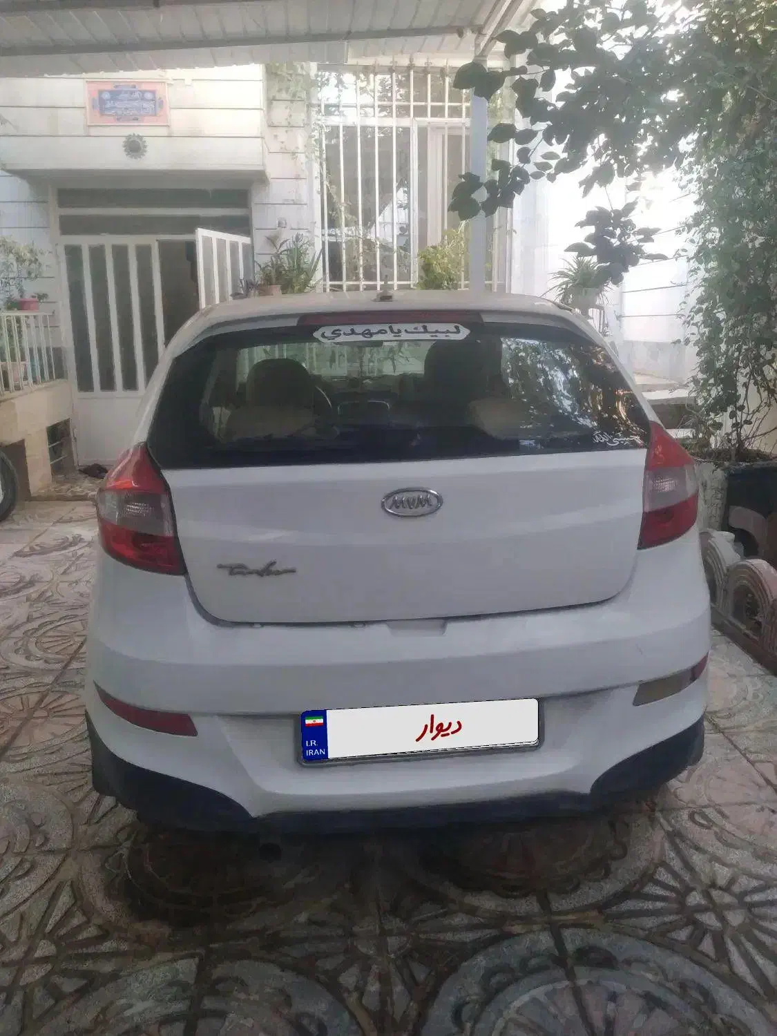 ام وی ام ۳۱۵|خودرو سواری و وانت|کرمانشاه, |دیوار