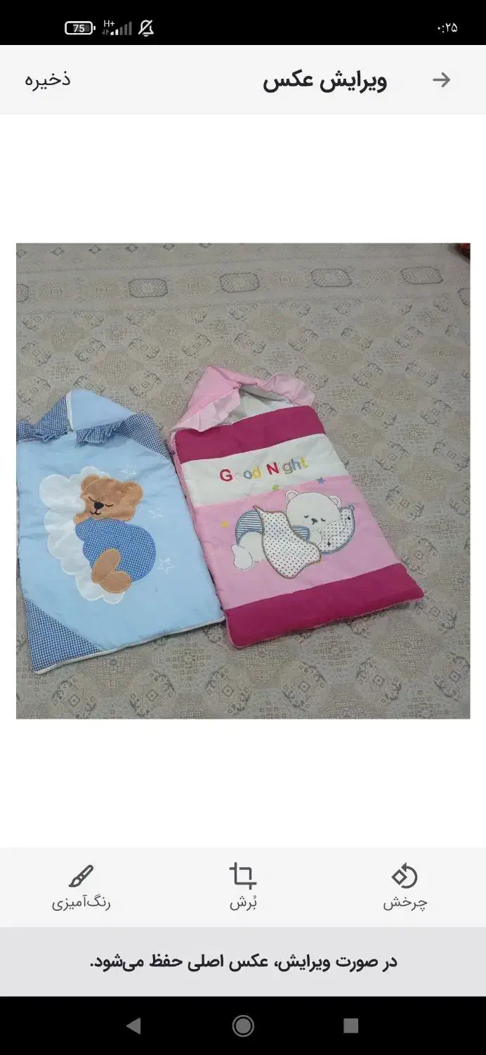 فروش سه تاکیسه خواب که صورتیهادرحدصفرصفر|اسباب و اثاث بچه|بوکان, |دیوار