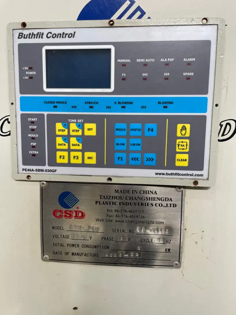 دستگاه پت باد کن ۲ کویته|ماشینآلات صنعتی|شهریار, شهریار|دیوار