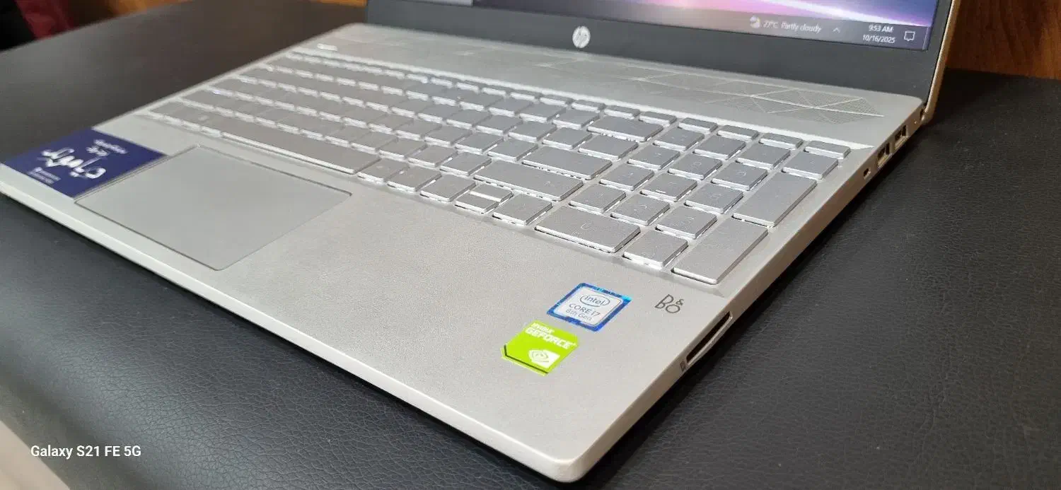 لپتاپ اچ پی انباکس گرافیک 4g|رایانه همراه|دزفول, |دیوار
