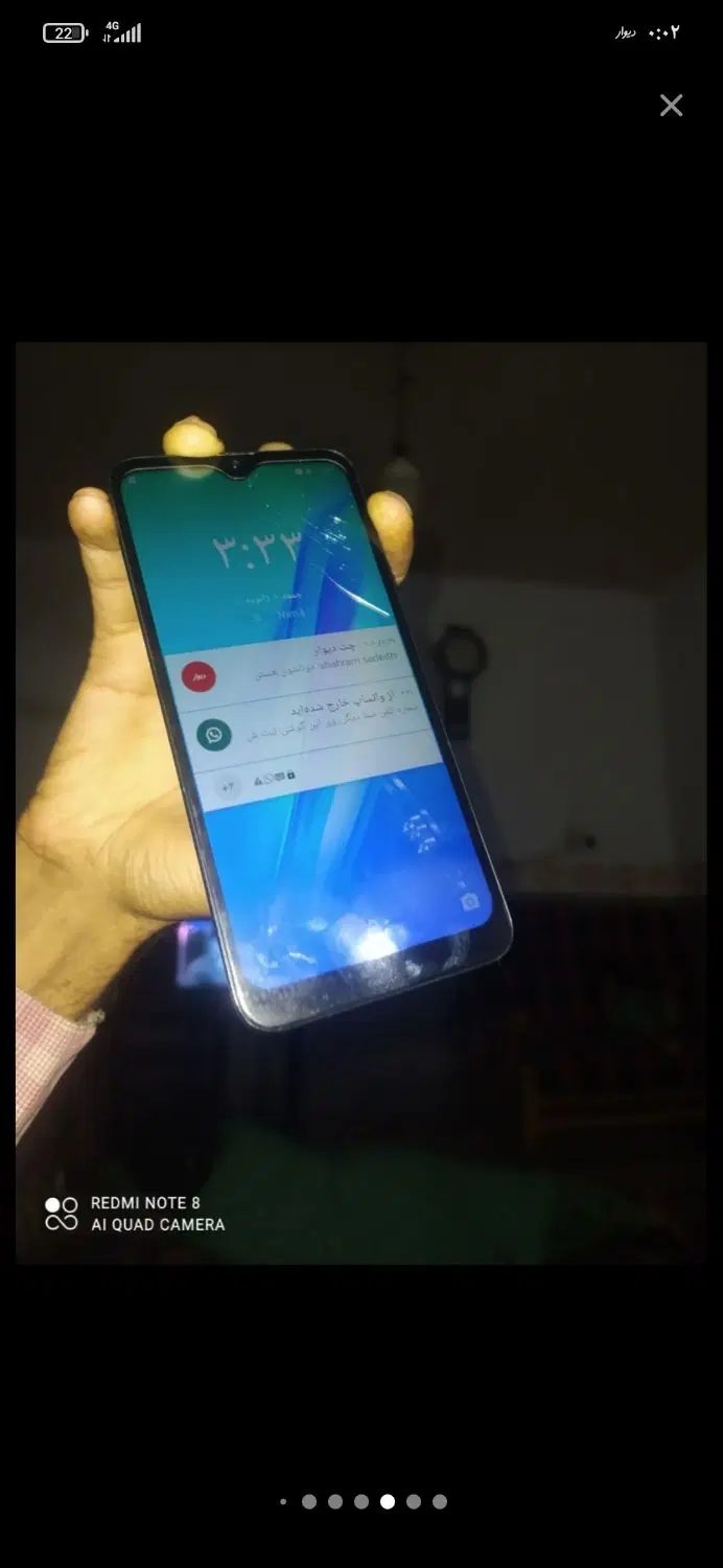 CC1 گوشی|موبایل|بندرعباس, |دیوار