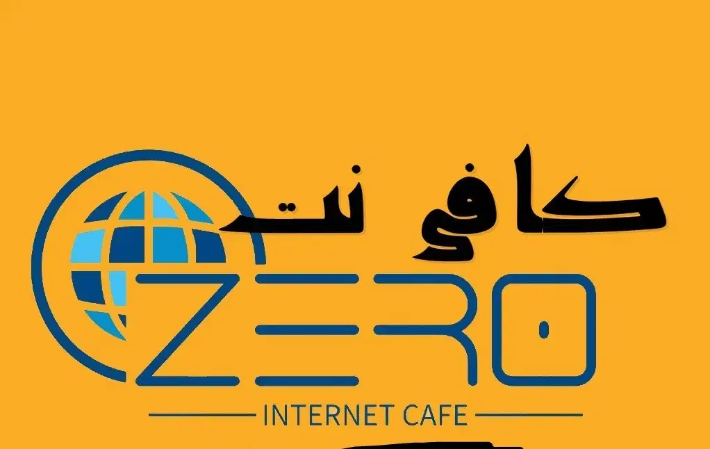 استخدام - کافی نت|استخدام رایانه و فناوری اطلاعات|صدرا-فارس, فاز ۱|دیوار