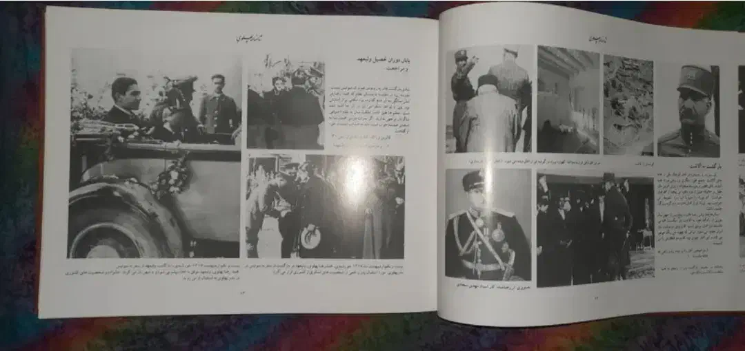 کتاب شاهنامه پهلوی|کتاب و مجله تاریخی|اصفهان, مارچین|دیوار