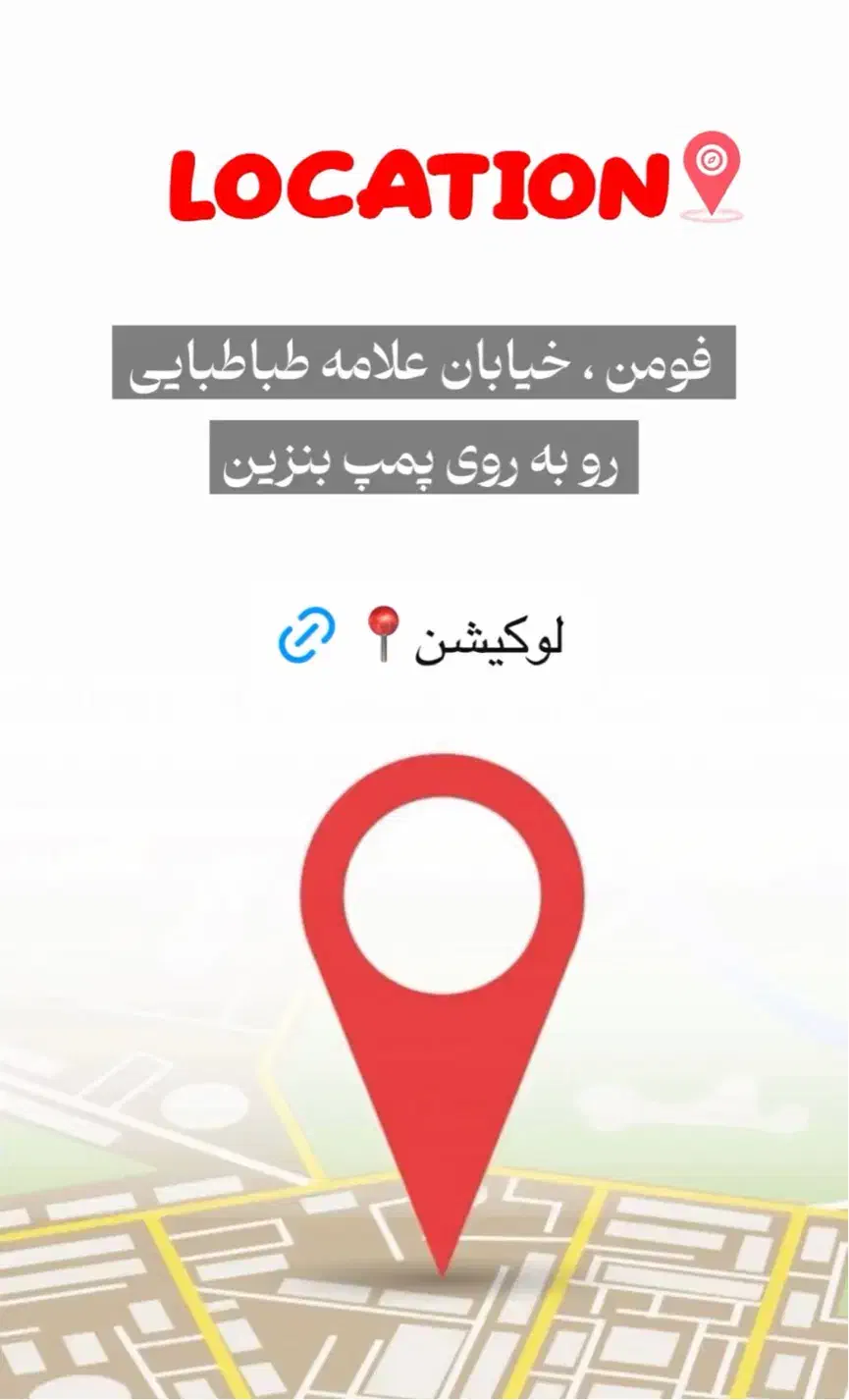 نیروی کار آقا|استخدام خدمات فروشگاه و رستوران|فومن, |دیوار