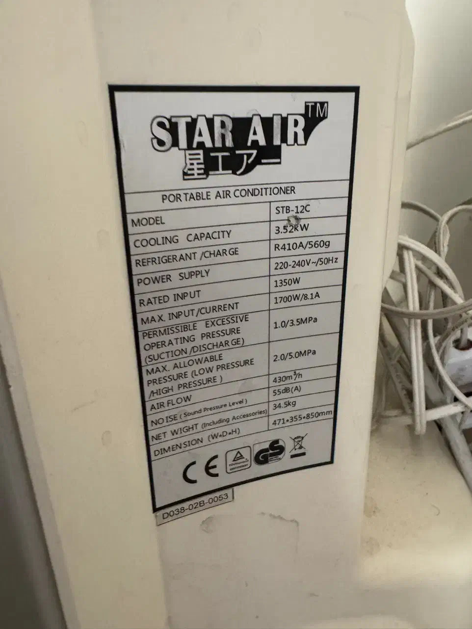 کولر گازیstar air|کولر گازی و فن‌کوئل|شیراز, شهرک رضوان|دیوار