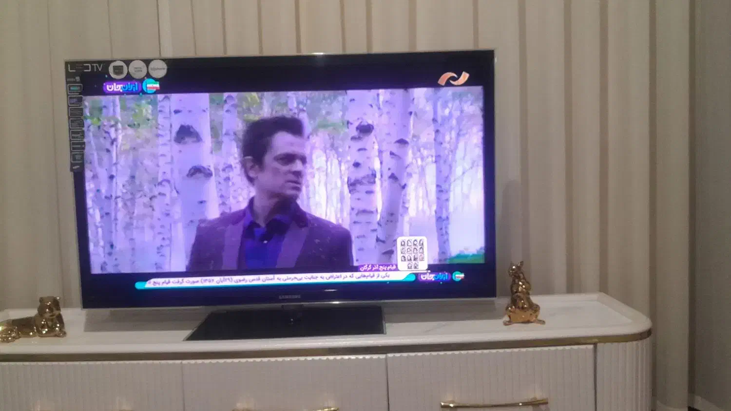 لوازم خانگی|تلویزیون و پروژکتور|پلدختر, |دیوار