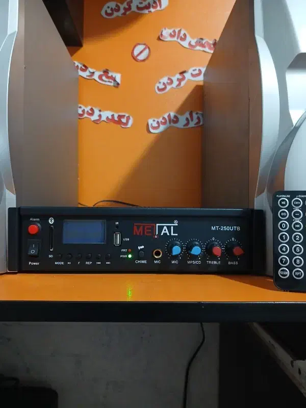 آمپلی فایر متال مدل MT250UTB|سیستم صوتی خانگی|تهران, زرکش|دیوار