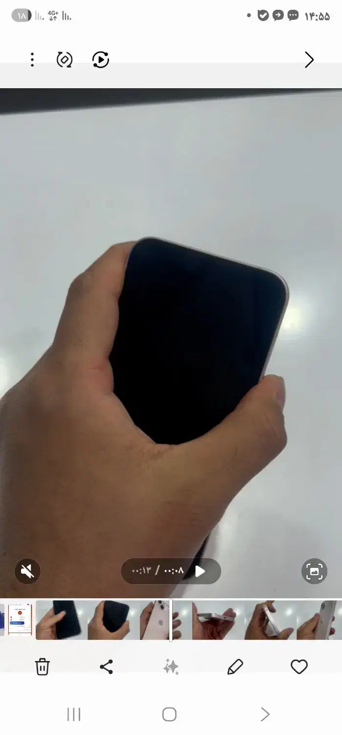 IPhone 13 128 act|موبایل|بروجرد, |دیوار