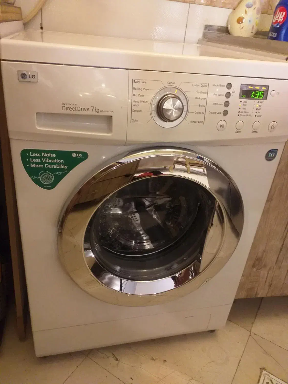 لباسشویی|ماشین لباسشویی و خشک‌کن لباس|تهران, هفت چنار|دیوار