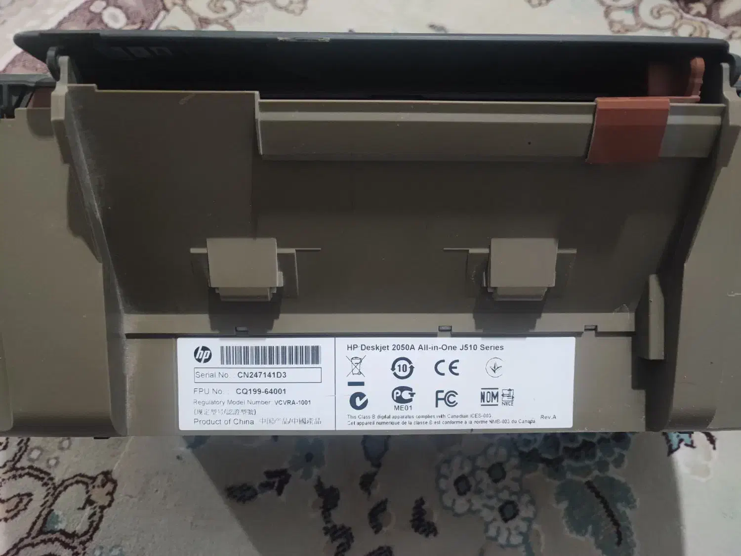 چاپگر HP|پرینتر، اسکنر، کپی، فکس|اهواز, کمپلو شمالی|دیوار