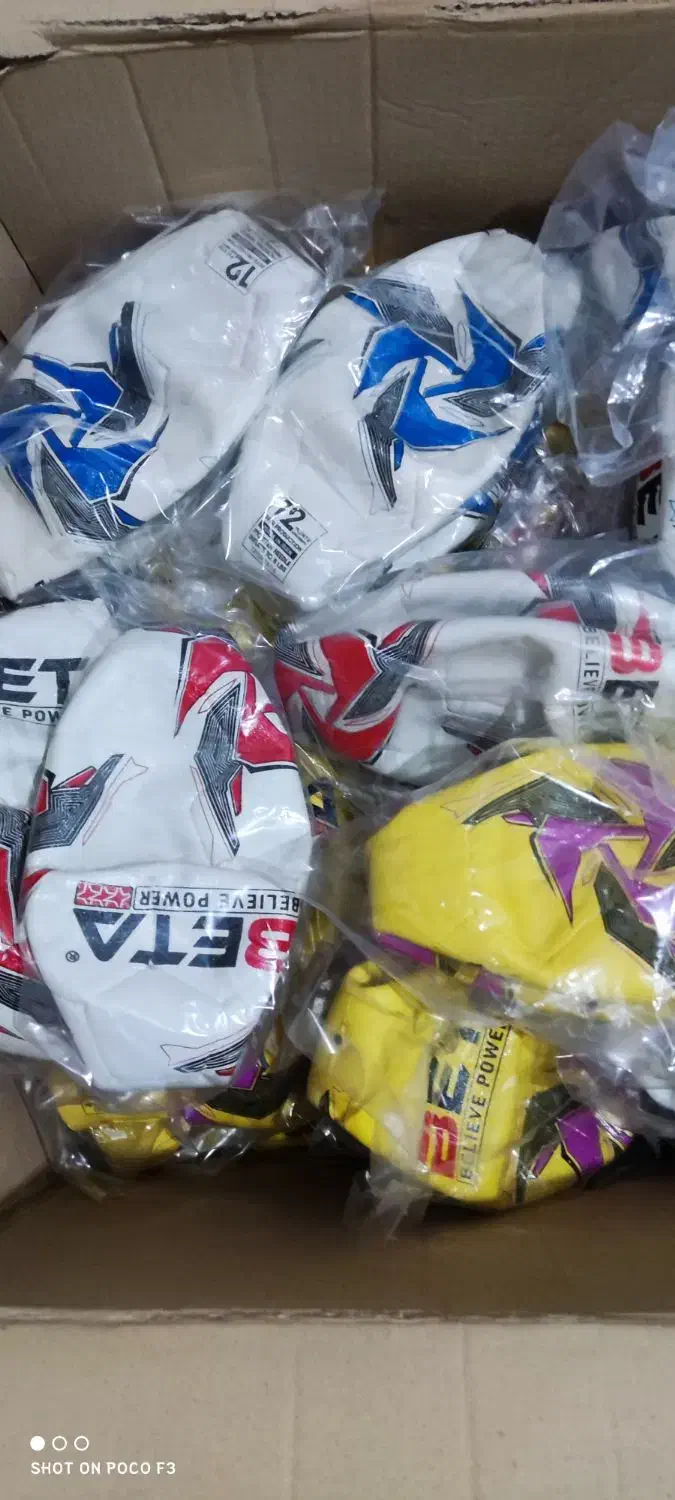 توپ بتا فوتبال|ورزش‌های توپی|محمدشهر, محمدشهر|دیوار