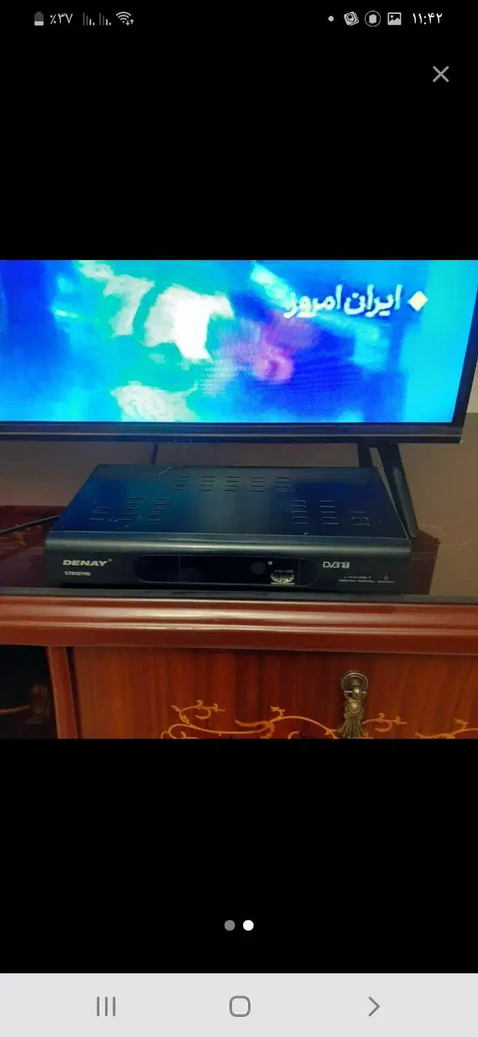 گیرنده دیجیتالی|صوتی و تصویری|ارومیه, |دیوار