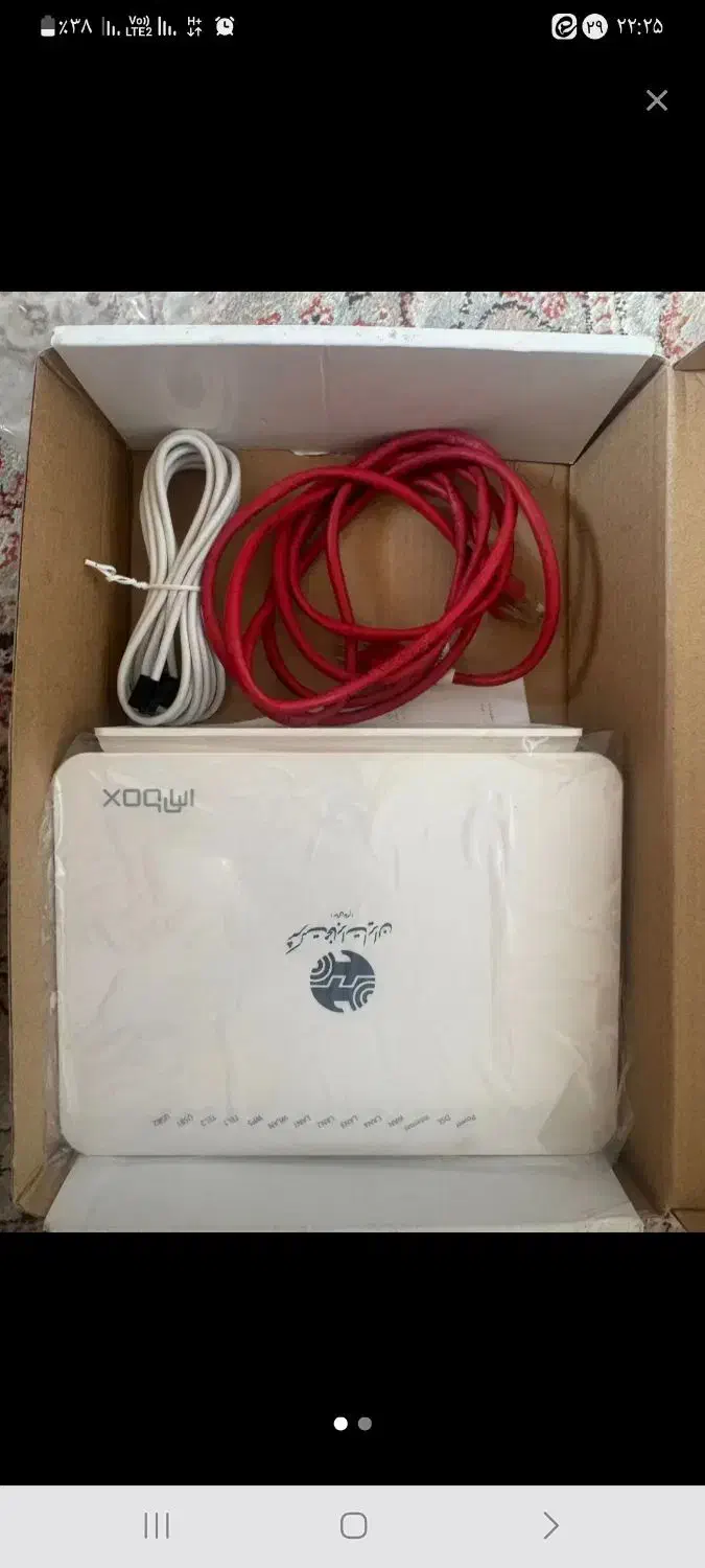 مودمvdsl2|مودم و تجهیزات شبکه|پاکدشت, پاکدشت (مامازند)|دیوار