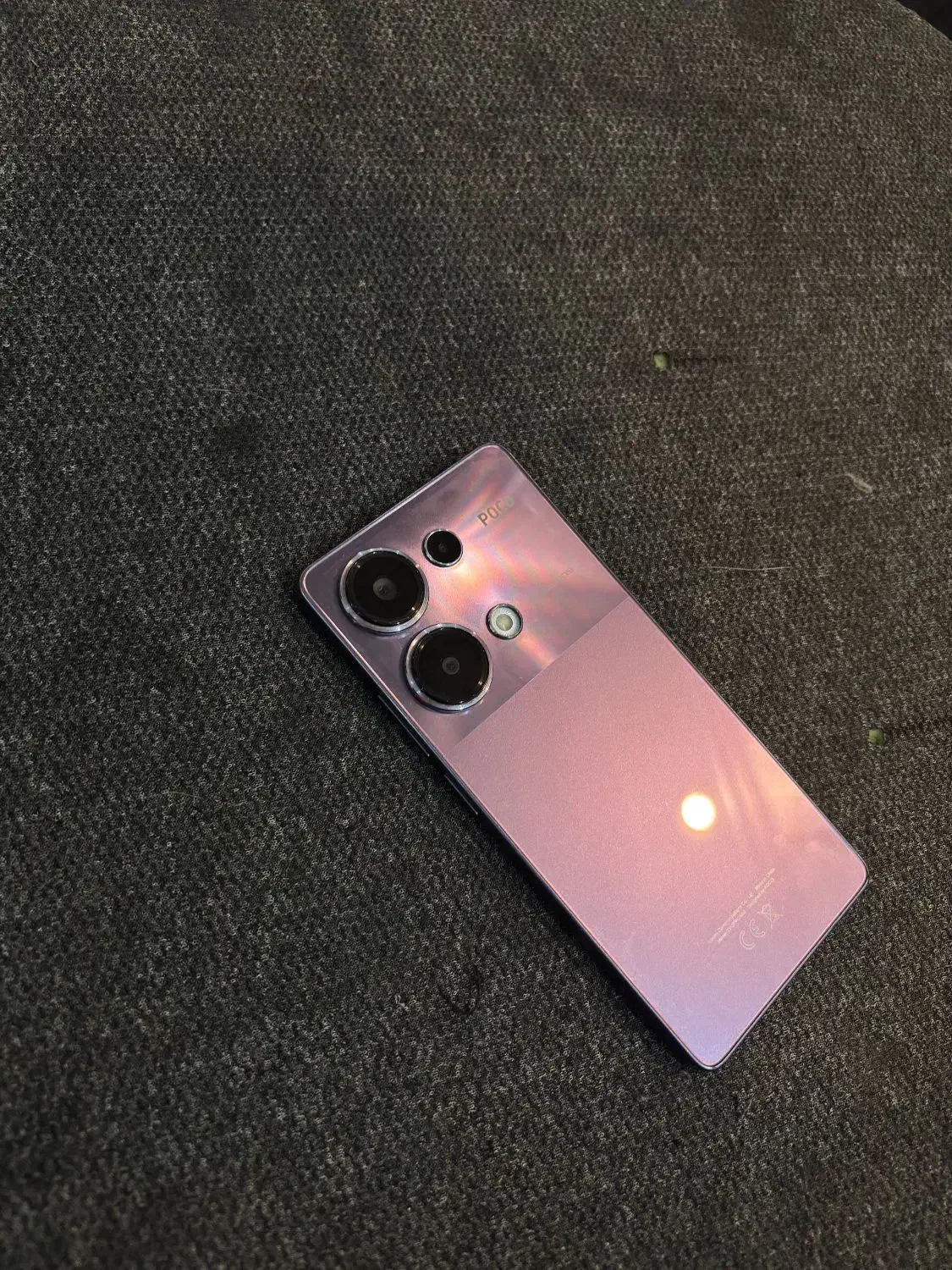 poco m6 pro|موبایل|تهران, نبی اکرم|دیوار