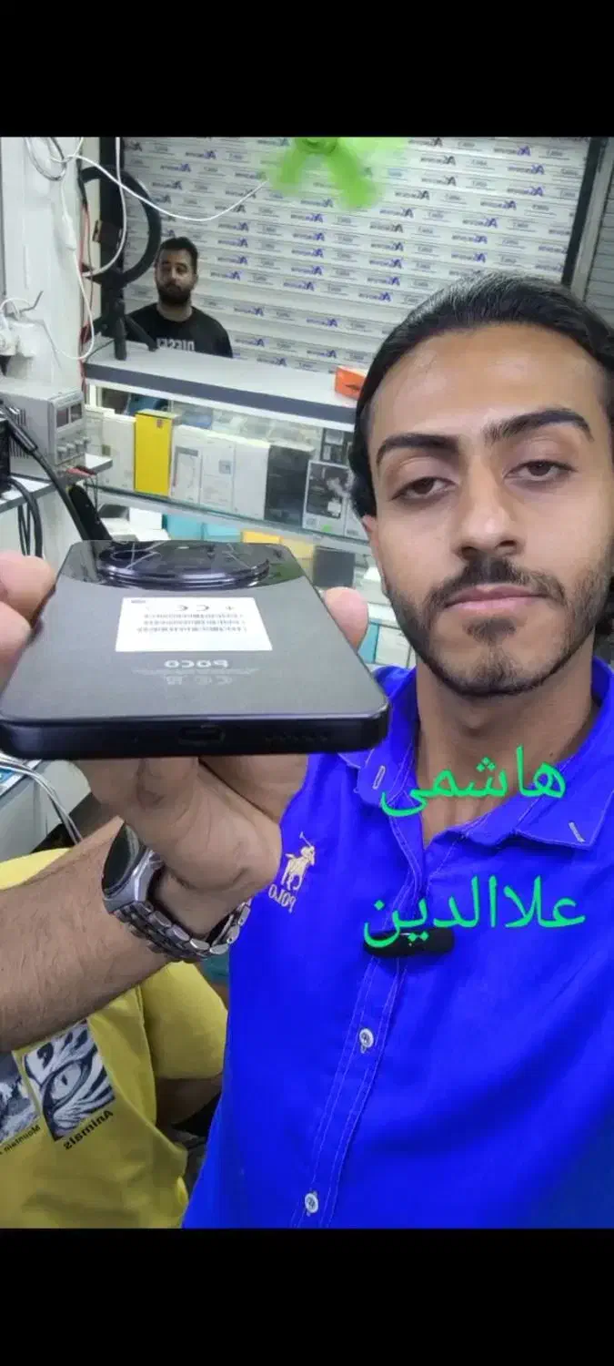 شیاومی پوکو xiaomi c75 256 هاشمی علاالدین|موبایل|تهران, شیخ هادی|دیوار