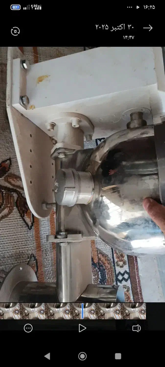 قیف اکستروژن|ابزارآلات|تهران, دانشگاه شریف|دیوار