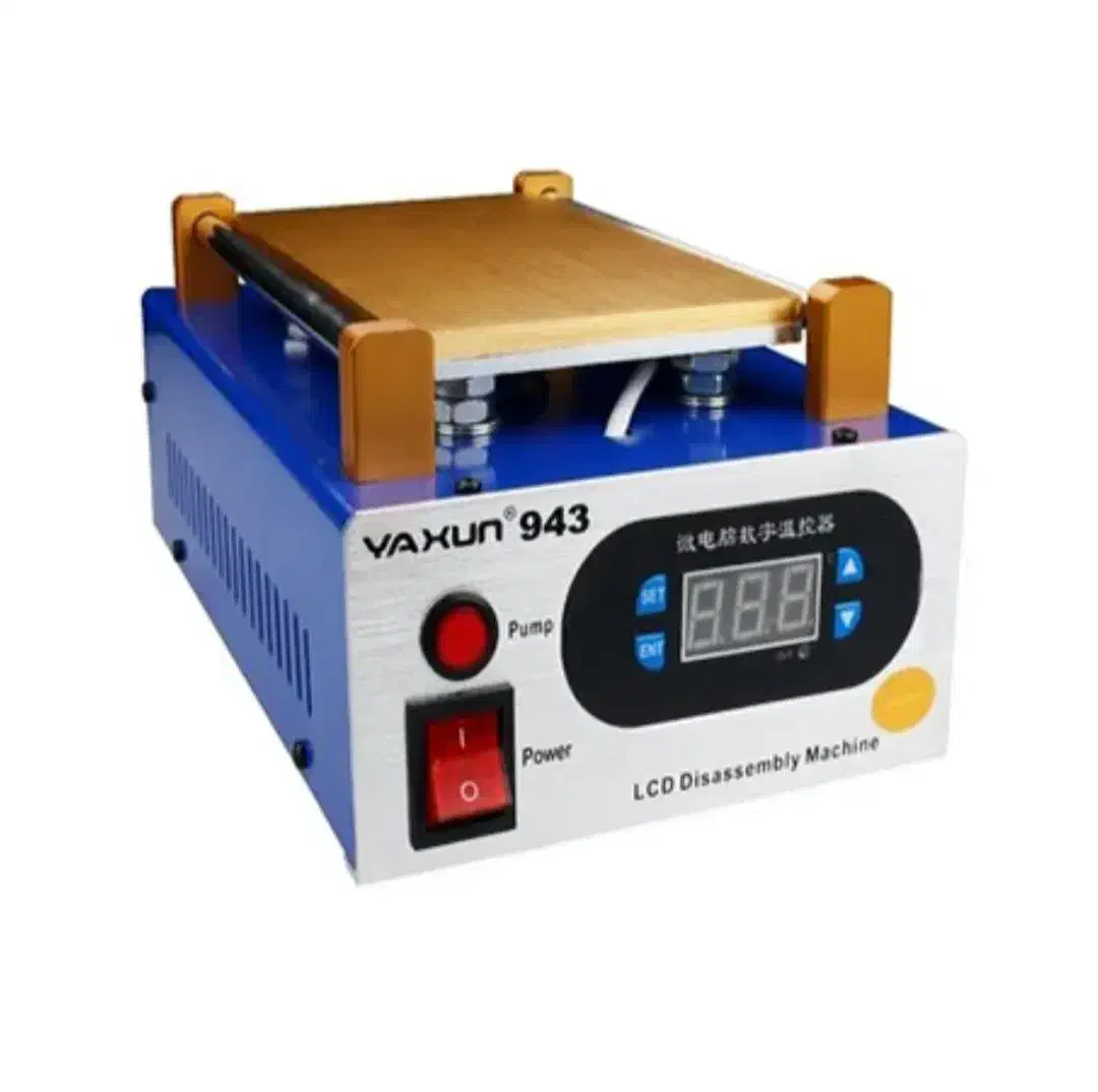 سپراتور|لوازم جانبی موبایل و تبلت|الیگودرز, |دیوار