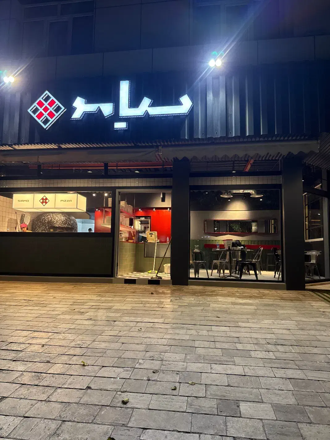 پیک رستوران شیفت شب|استخدام خدمات فروشگاه و رستوران|مشهد, چهارچشمه|دیوار