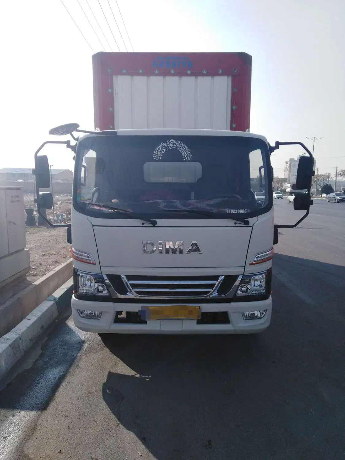 دیما 9تن مدل 1401 تحویلی 1402|خودرو سنگین|اسلامشهر, شاطره|دیوار
