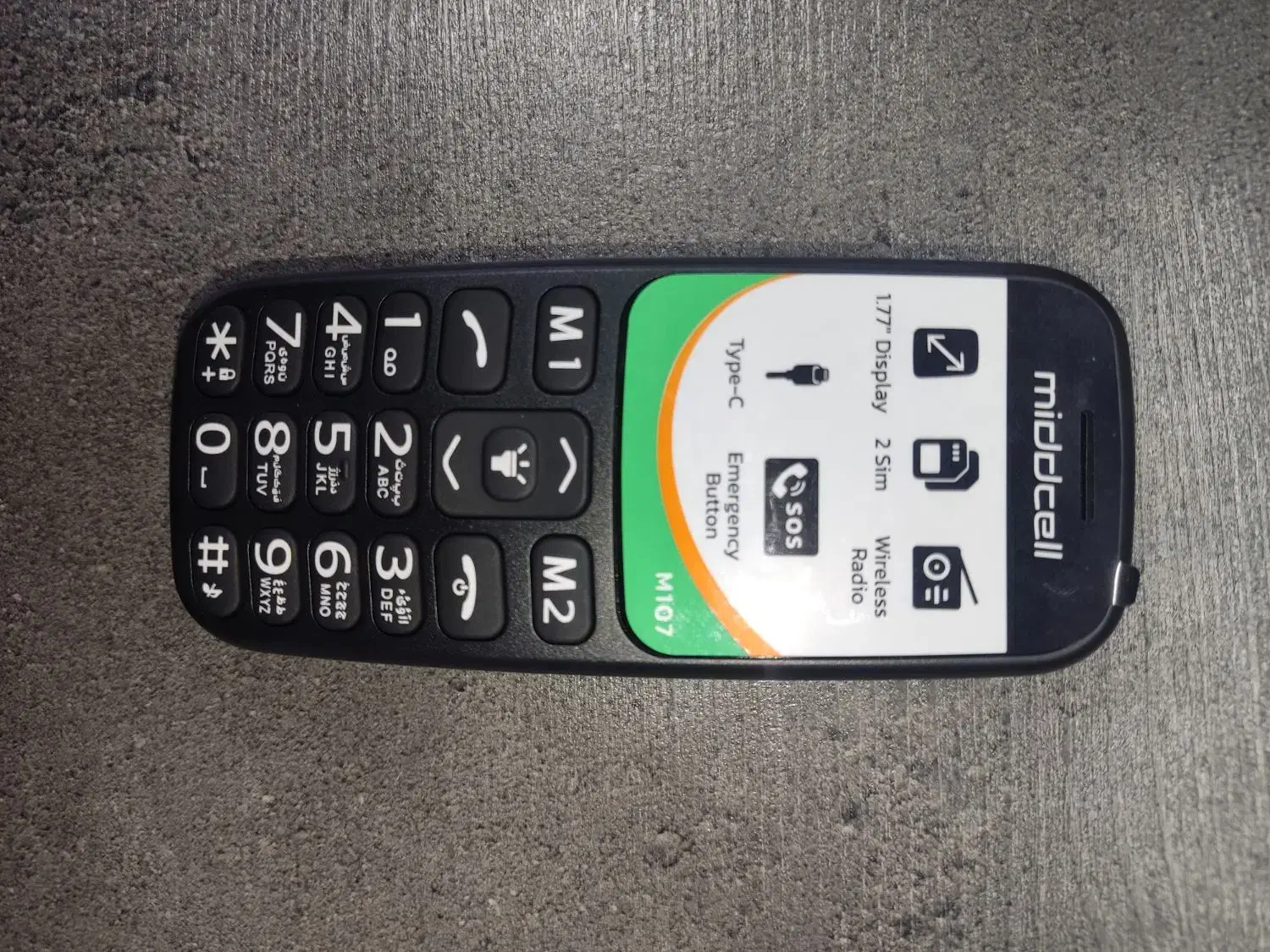 middcell|موبایل|شیراز, شریف‌آباد|دیوار