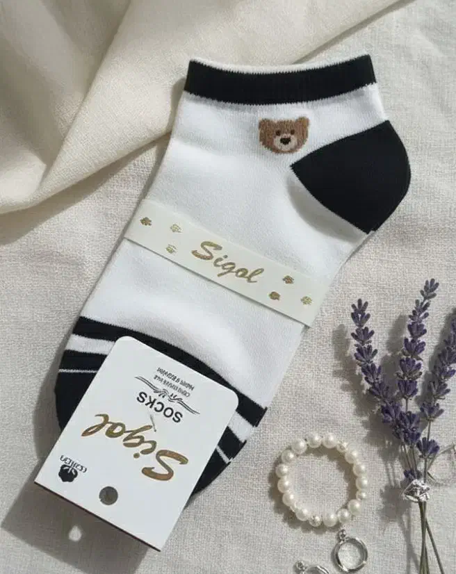 دو مدل جوراب کاملا نو|لباس|قزوین, |دیوار