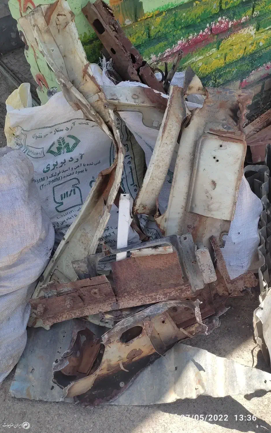 ضایعات|عمده‌فروشی|شیراز, میانرود|دیوار