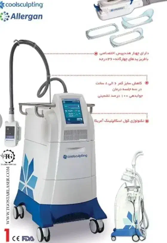 لاغری موضعی و امبدینگ (Embedding) نخ های لاغری|خدمات آرایشگری و زیبایی|تهران, شهرک فردوس (حسینی)|دیوار