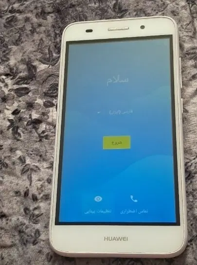 گوشی هوواوی y3|موبایل|شیراز, ابیوردی|دیوار