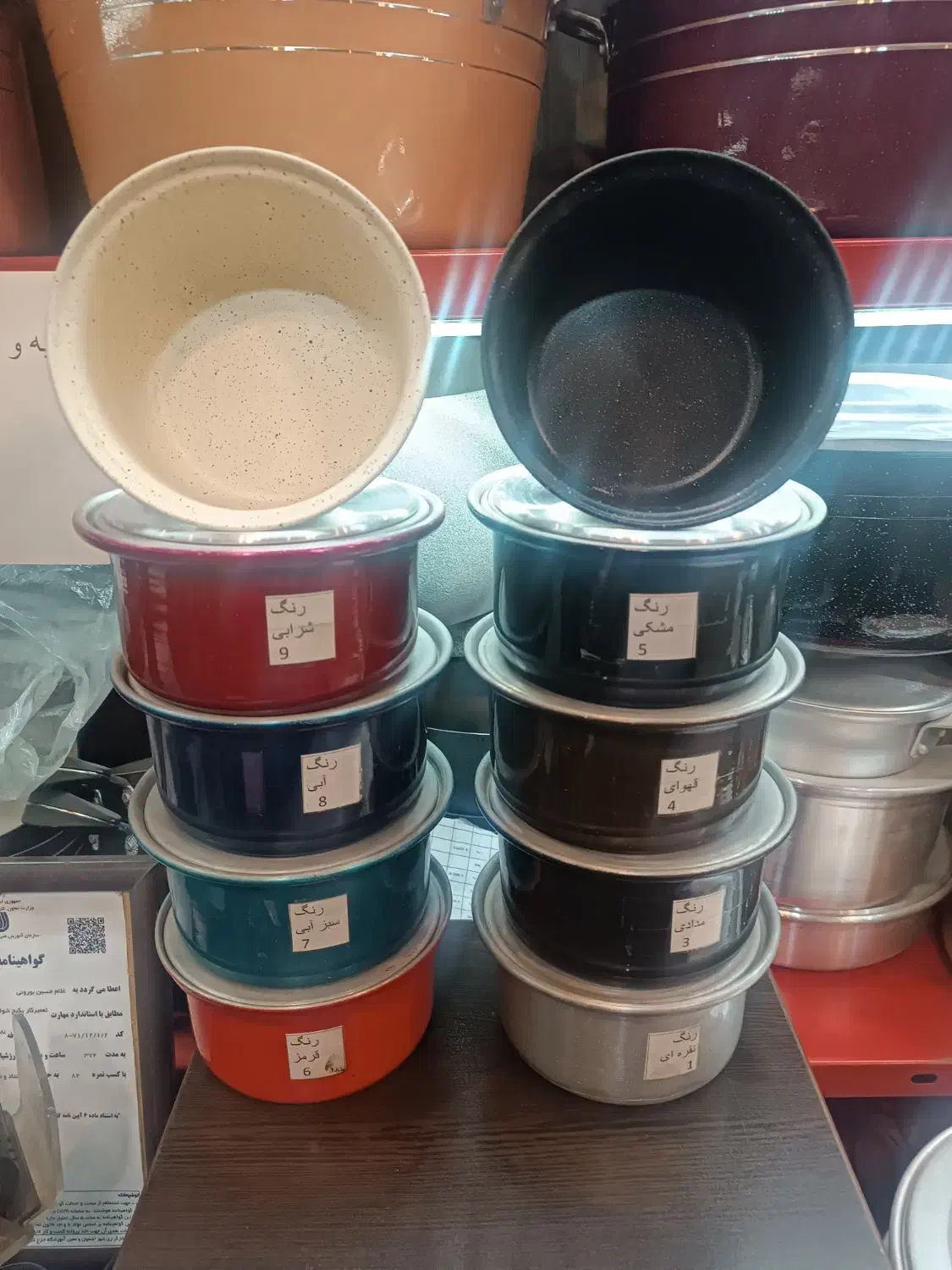 مرکز بازسازی ظروف تفلون|ظروف پختوپز|اصفهان, خواجه عمید|دیوار